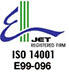 ISO14001認証取得サイト