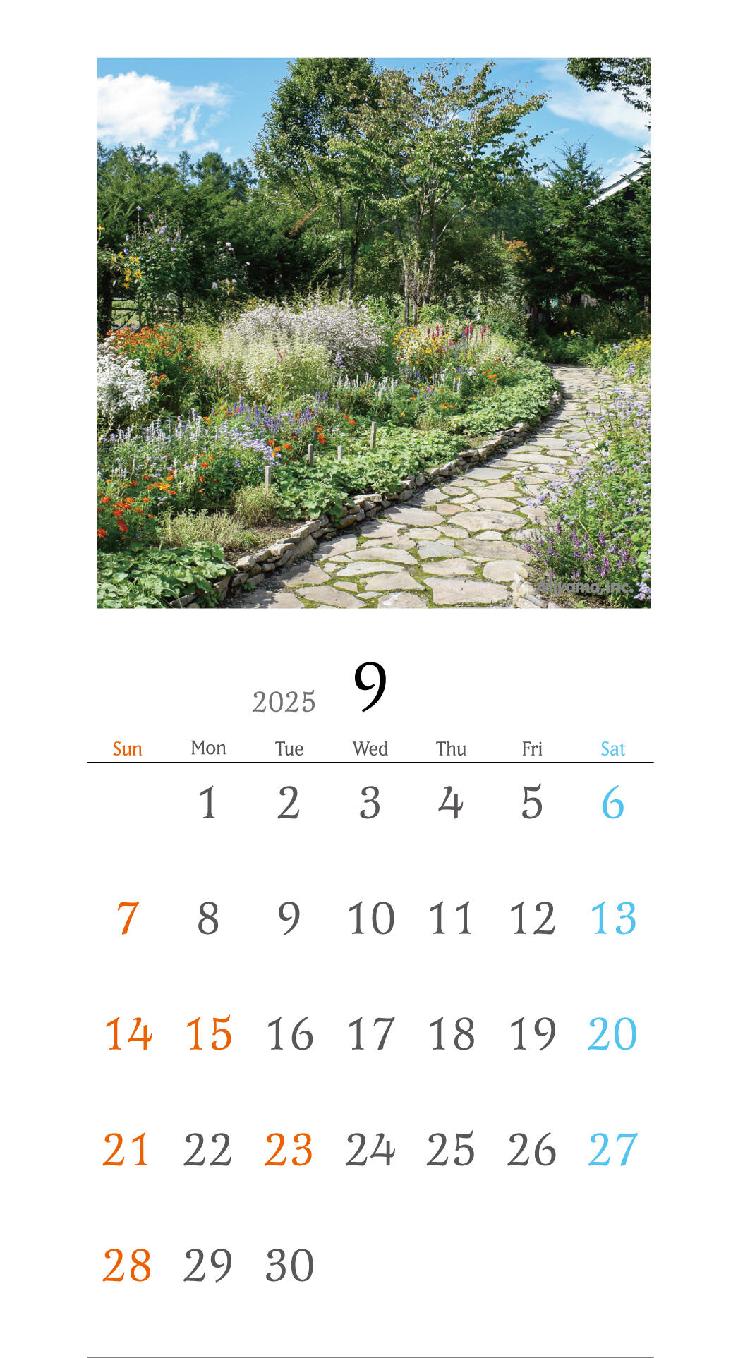 https://www.miyama.net/news/0305d5062f6f8d3b658ffa07468f47b2f514ea53.jpg