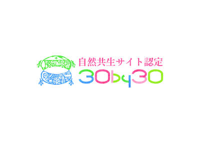 shizenkyousei_logo (2).jpg