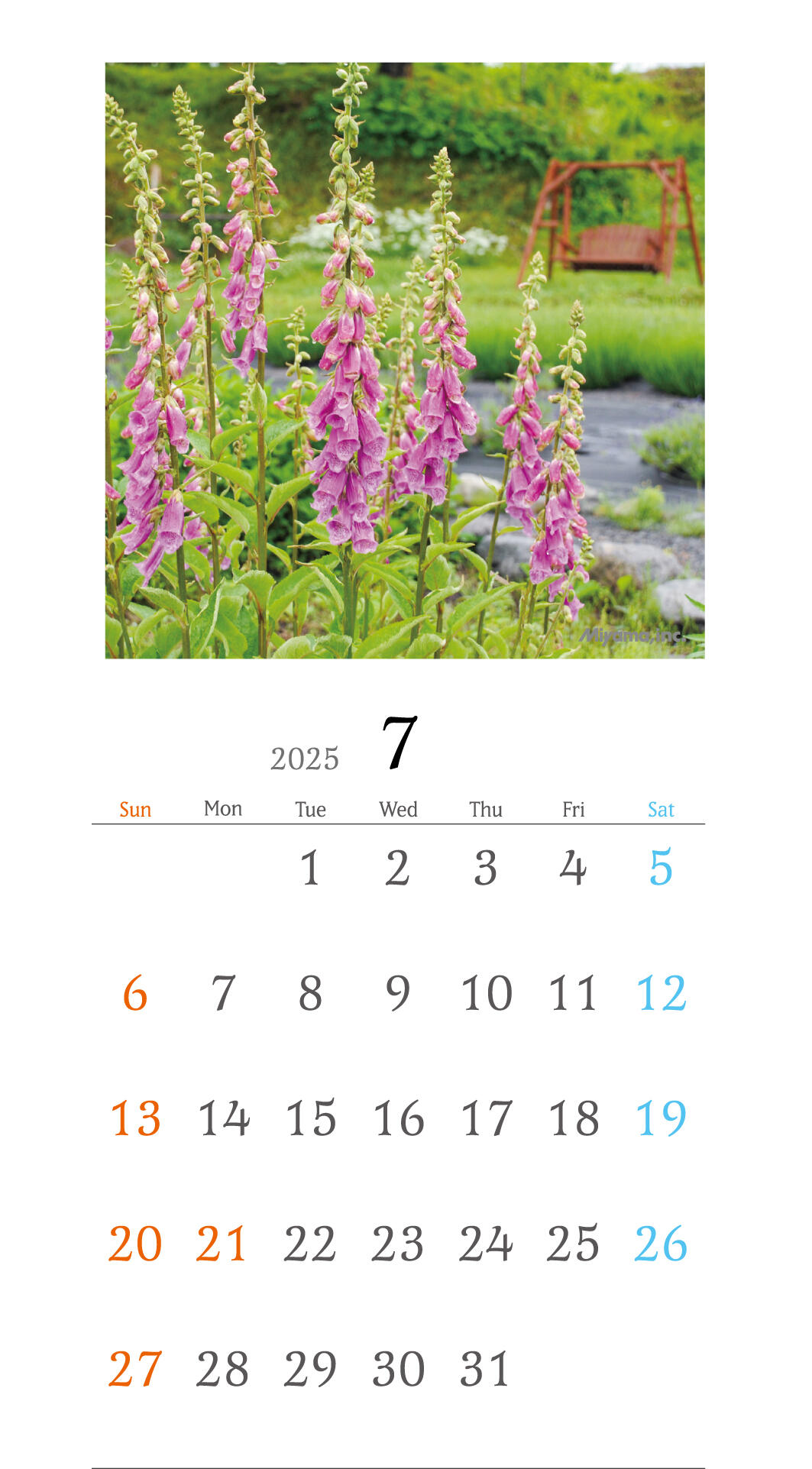 https://www.miyama.net/news/1329ff24b065420ed08da3ce40ec1a92467e4c4a.jpg