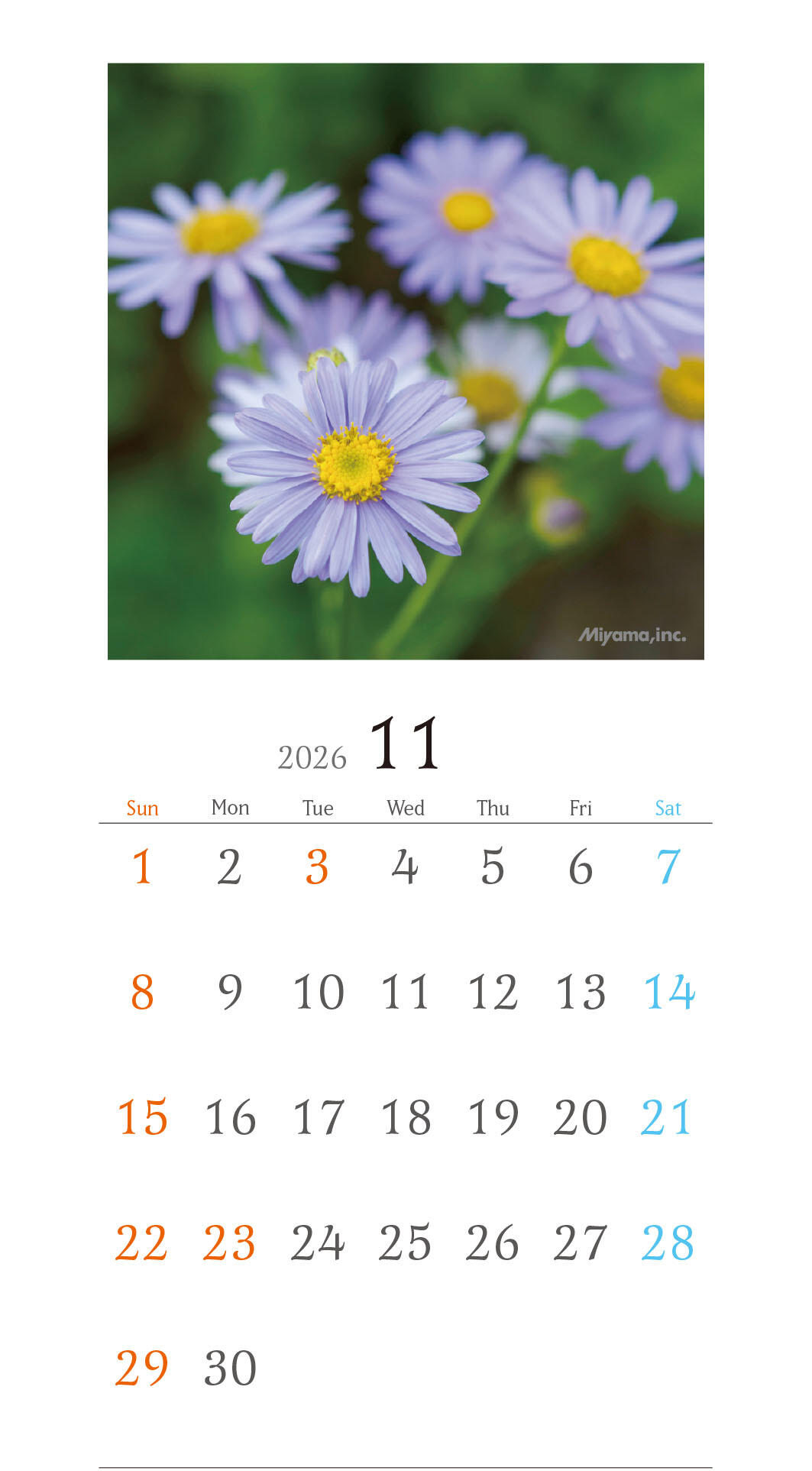https://www.miyama.net/news/phone-11.jpg