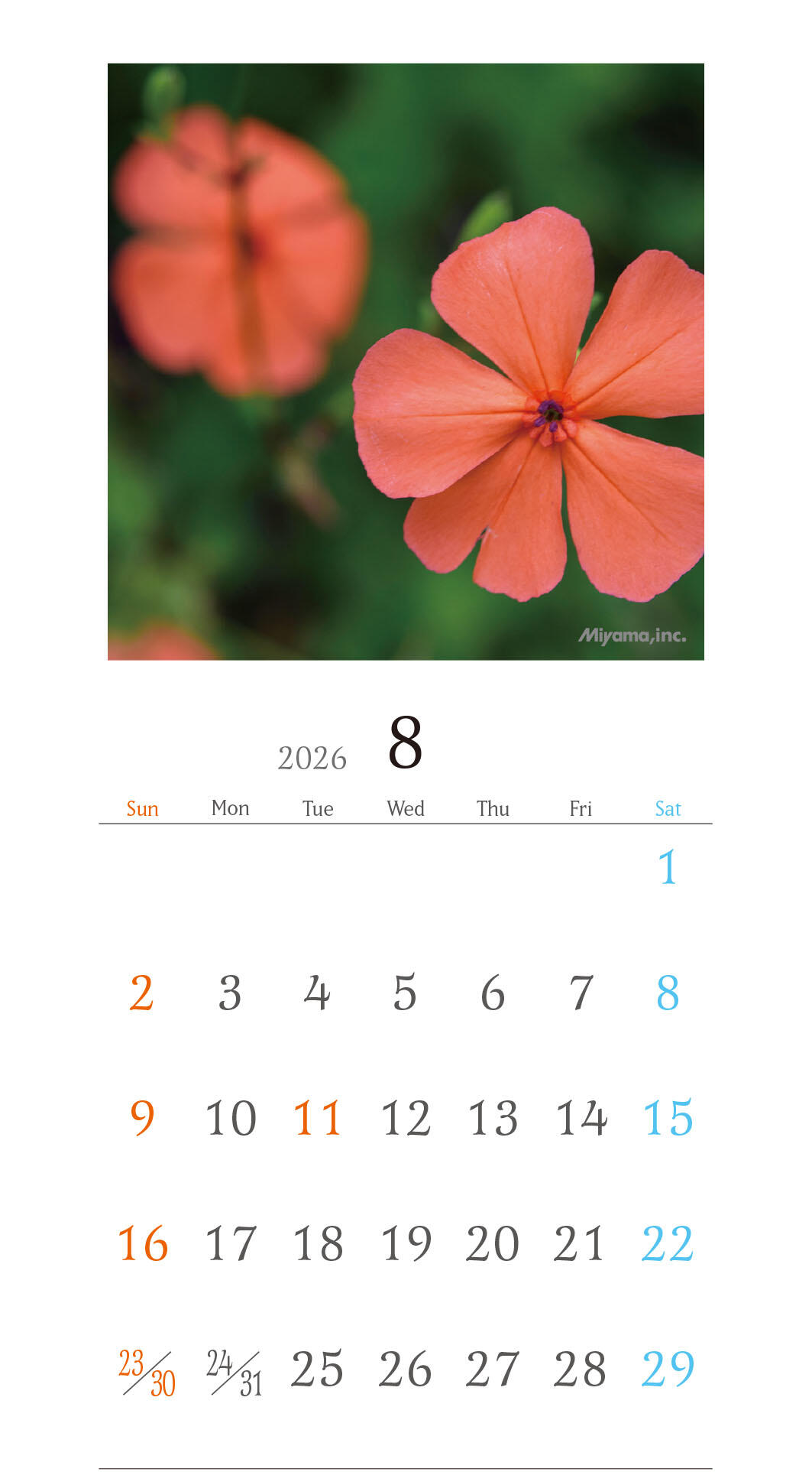 https://www.miyama.net/news/phone-8.jpg